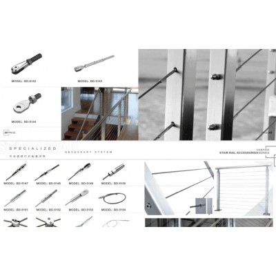 Handrail Hardwares